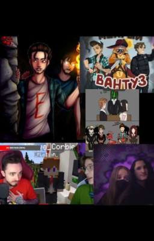 Любовь вас связывает... /ЗАБРОШЕН//