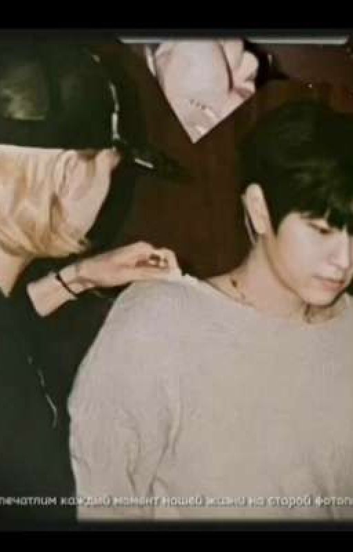 цветочное поле