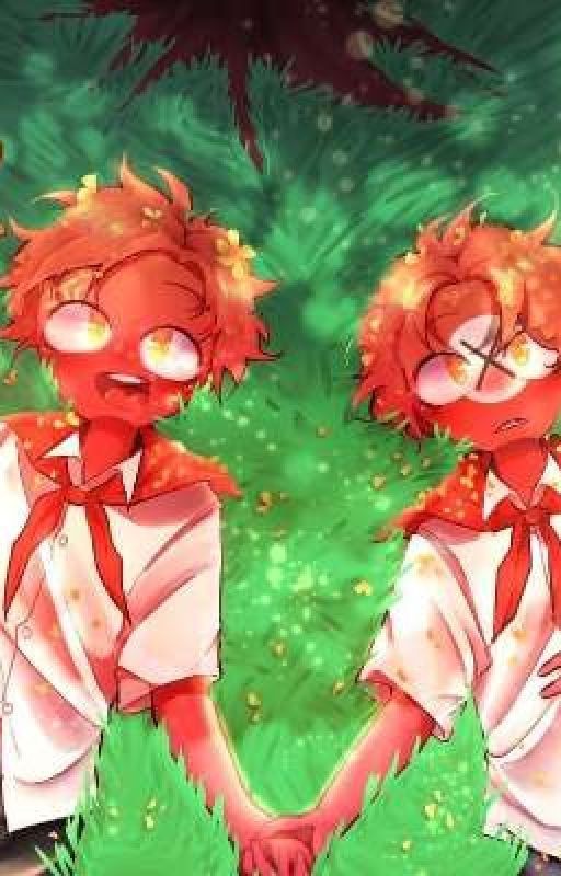 они были друзьями