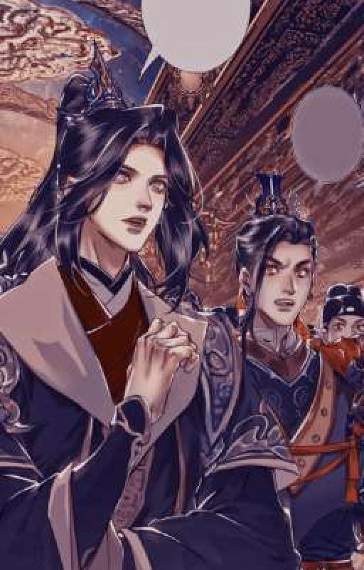 рассказы Ши Цинсюаня о двух Богах войны (Завершён)