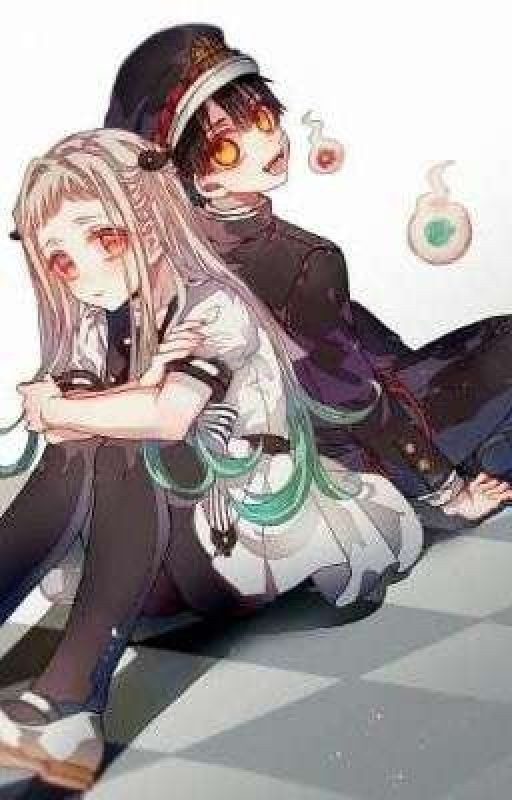 Я буду с тобой