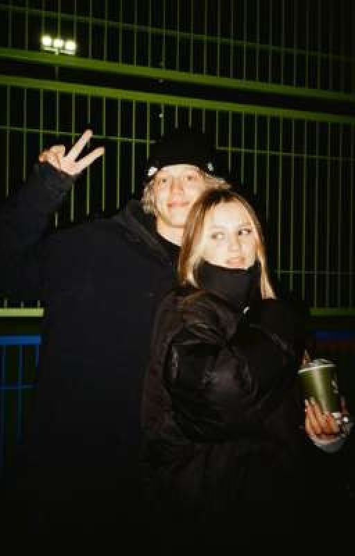 Тишина между нами||Парадеевич