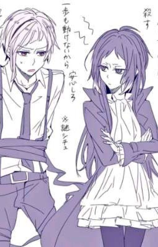 Ртуть и сталь