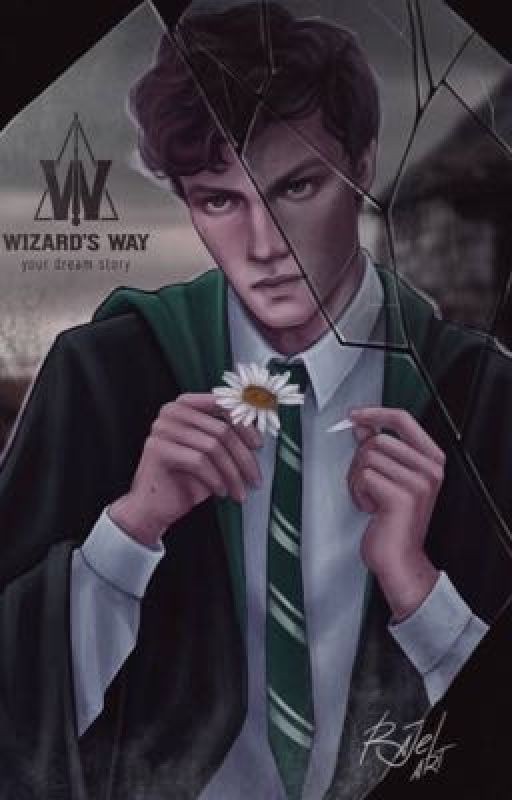 Сердце Змеи