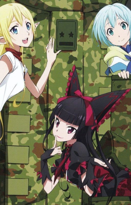 Врата там бьются наши войны