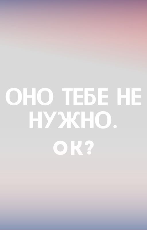 Всякое, пихаю арты и пишу о своих страданиях из жизни... да