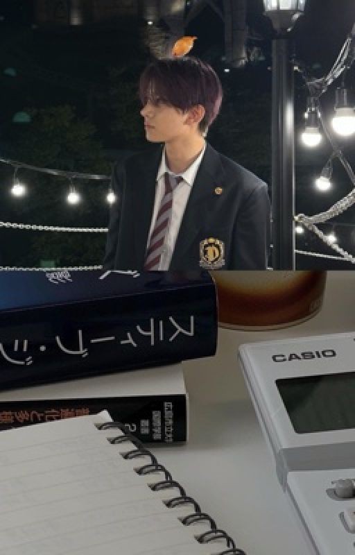 Новый защитник