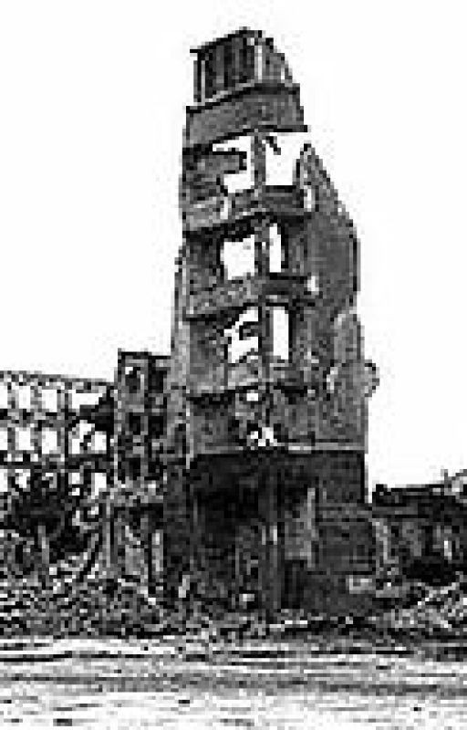 Уже Всё Равно