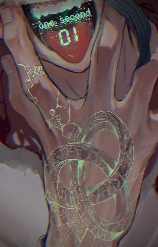 Единственный