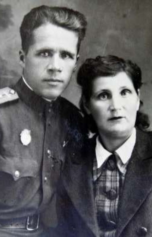 мой папа трусом не был