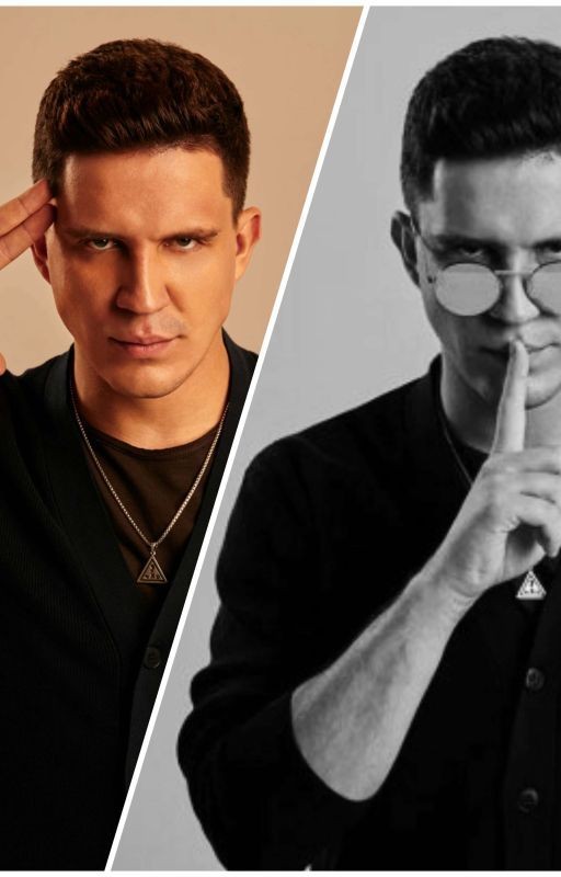 Двое: Дима и его тень