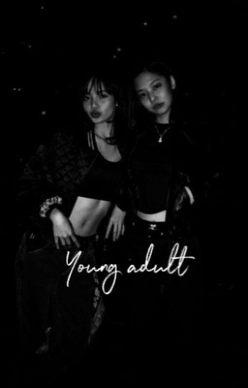 Взрослый ребёнок