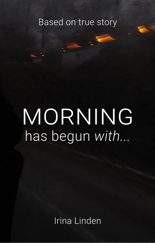 Утро началось с