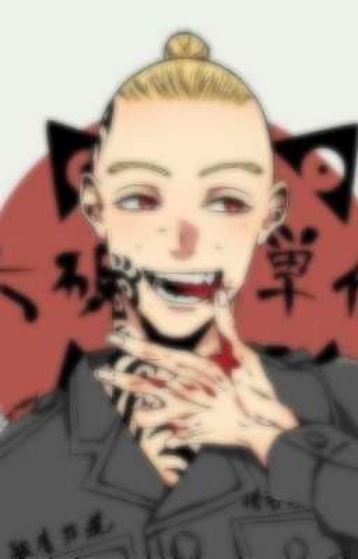 Я все равно буду любить тебя