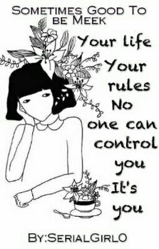 Иногда хорошо быть тихоней