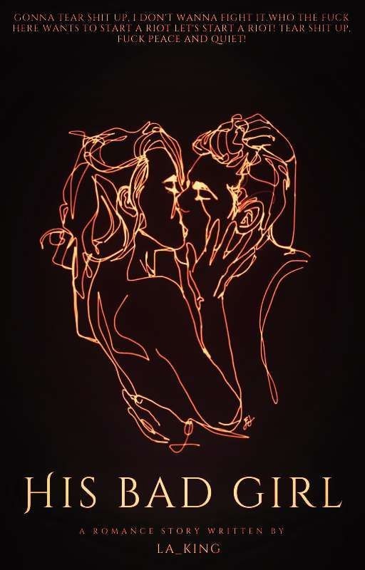 Его плохая девочка