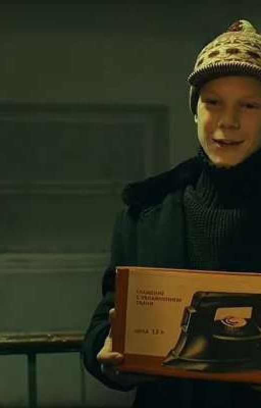 Сестра группировщика