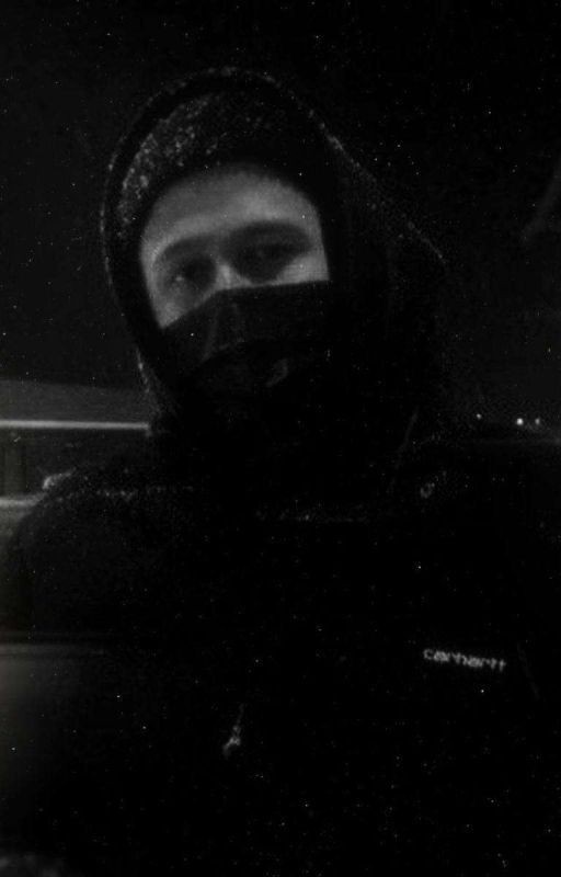 А Как Доверять?