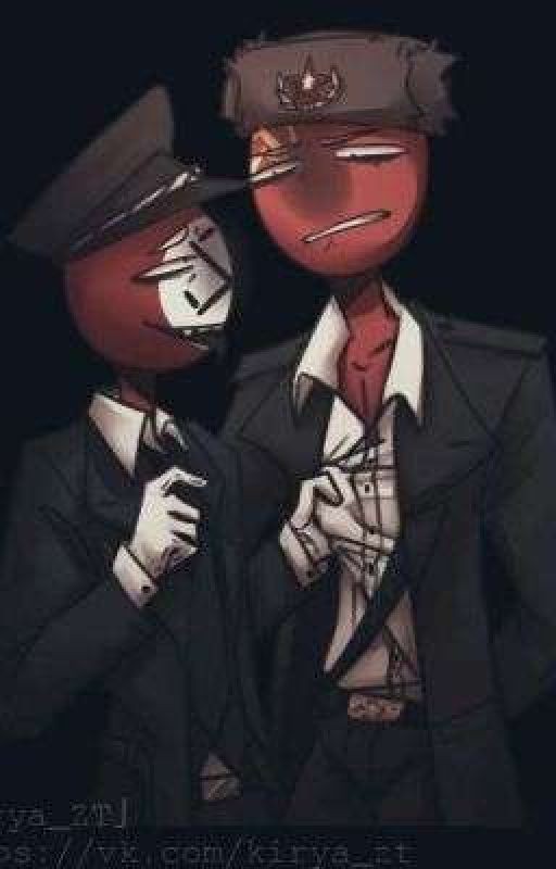 Пелена Мёртвых Чувств