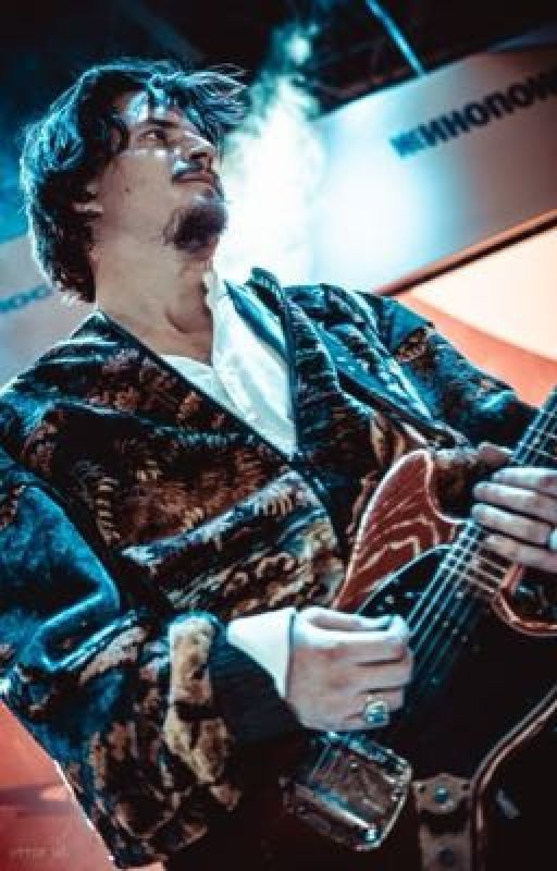 со мной // Сергей горошко