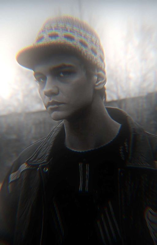 со мной она