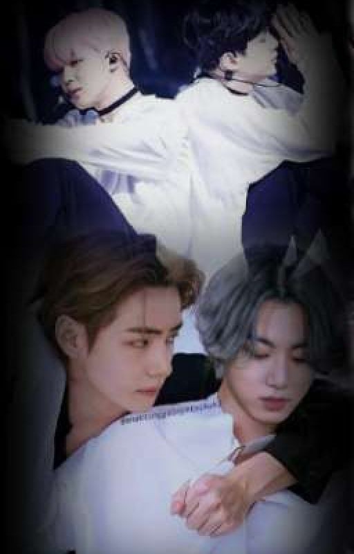 Запретная любовь