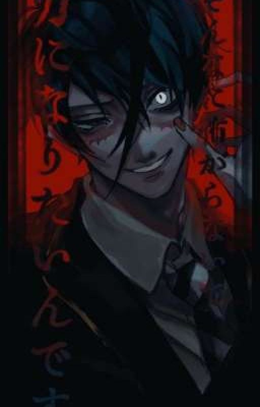 Танцы на костях