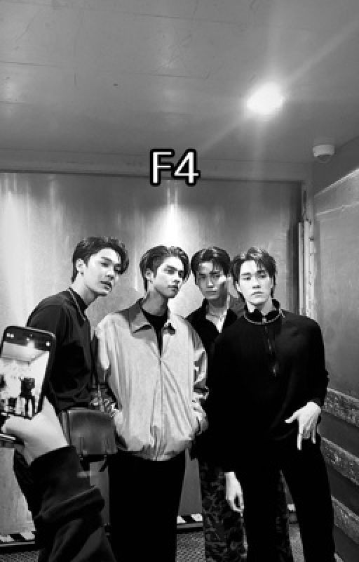 Мальчики краше цветов - новая история