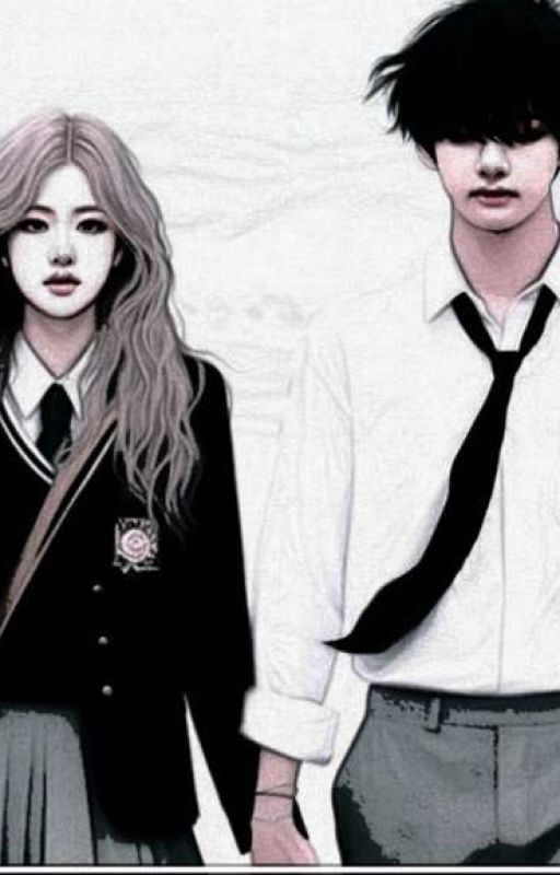 Школные Войны