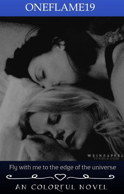 Лети со мной на край вселенной