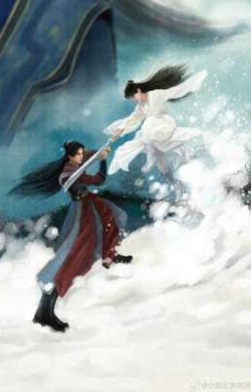 Однажды в Цзянху