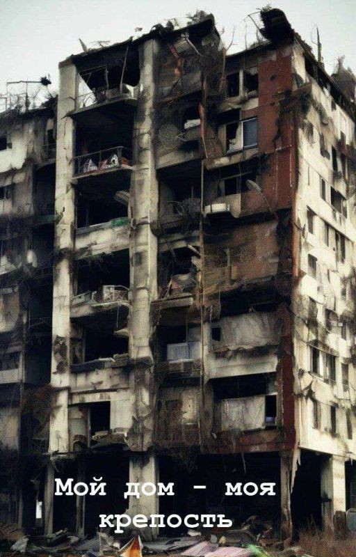 20 лет зимы: мой дом - моя крепость