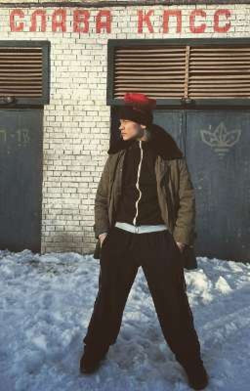 Карточный Долг Или Просто Соседи/Турбо