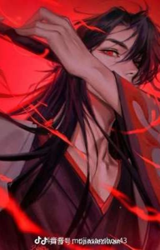 Чёрное пламя Цишань Вэнь