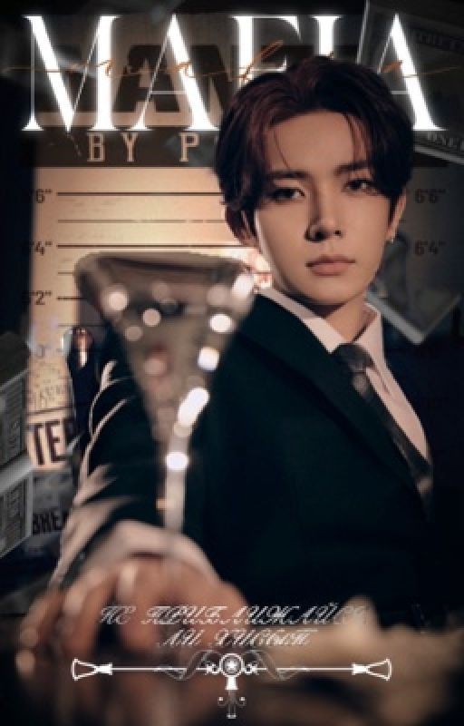 Сын Мафии, Ли Хисын