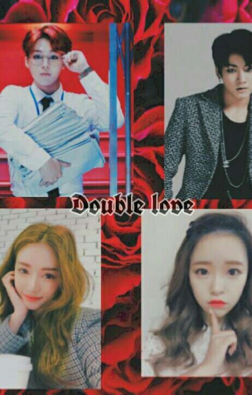 Double love/Двойная любовь[ЗАМОРЖЕН]