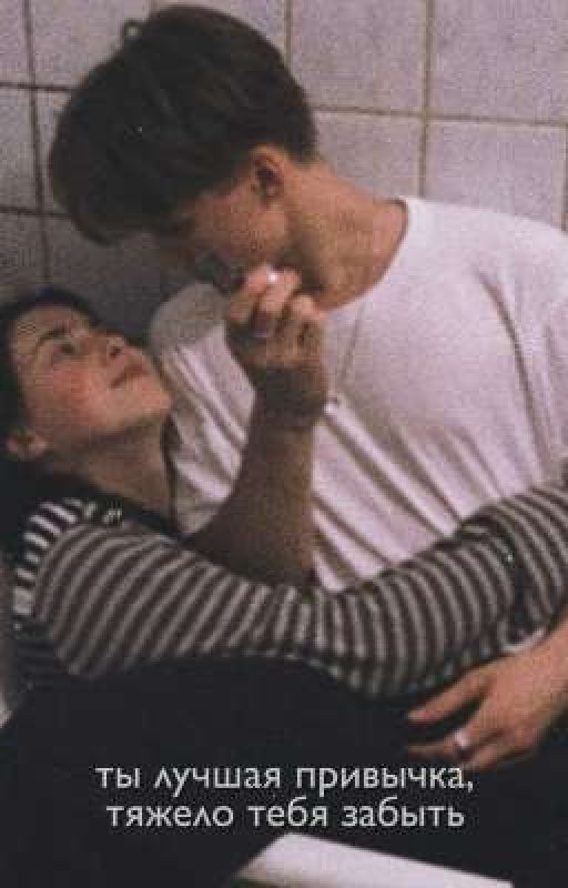 мы ещё встретимся
