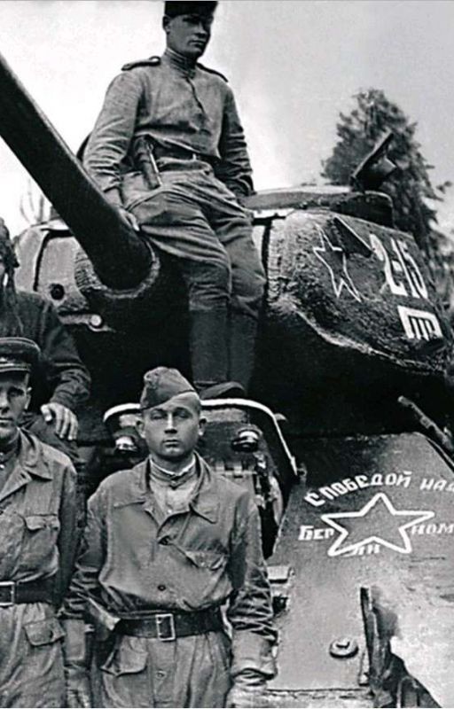 Стих:" Война"