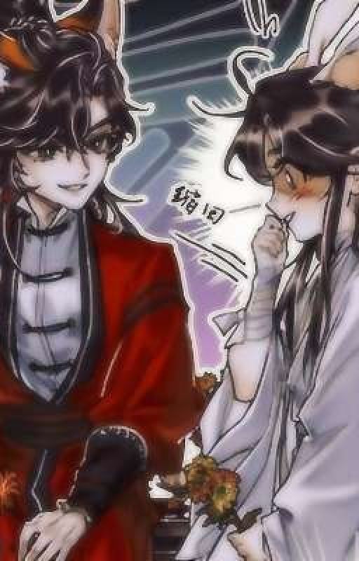 Двойная Ревность