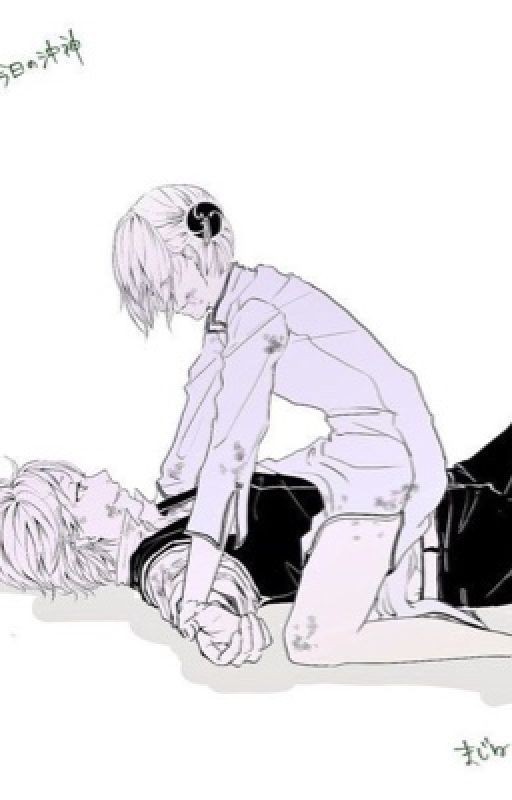 Война по соседству