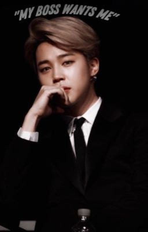 «Мой босс хочет меня»