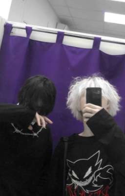 Больше чем дружба