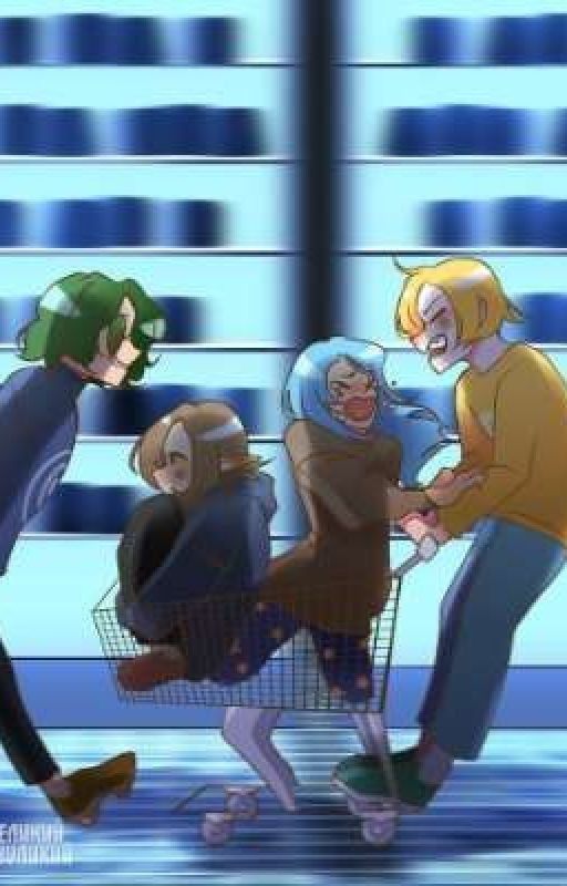 Я заменю вам каролей