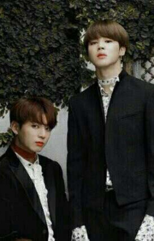 Молодой Господин