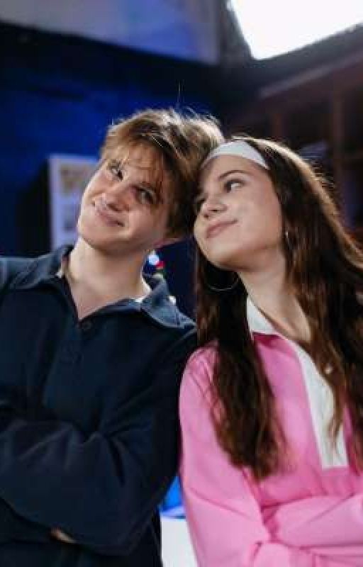 БОЛЬШАЯ ПОТЕРЯ ДАВИДА