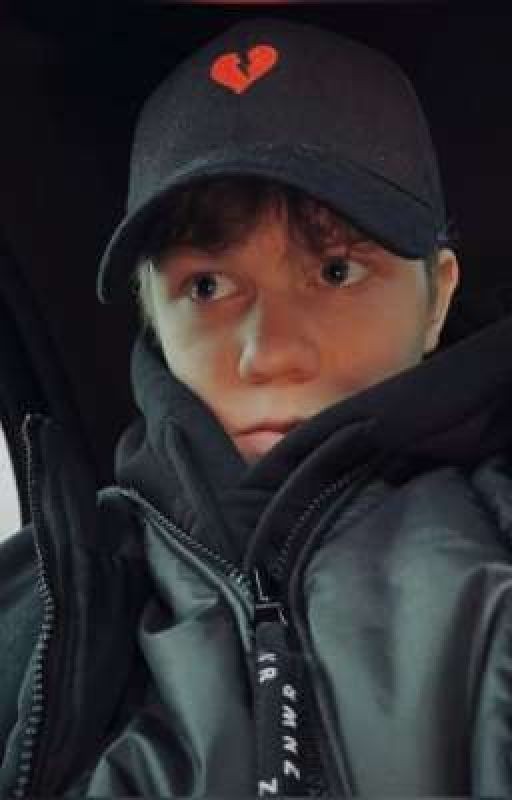 не разбивай моё сердце дважды