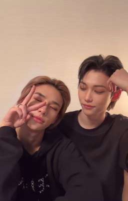 Я никогда больше тебе не поверю