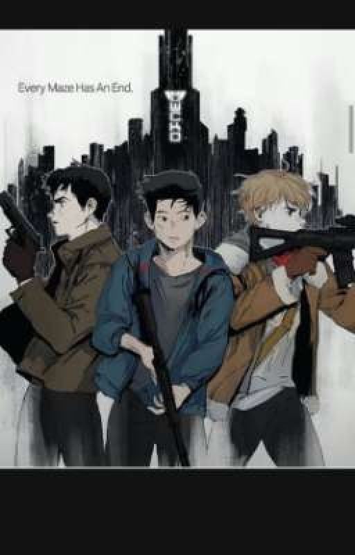 мы заслуживаем большего