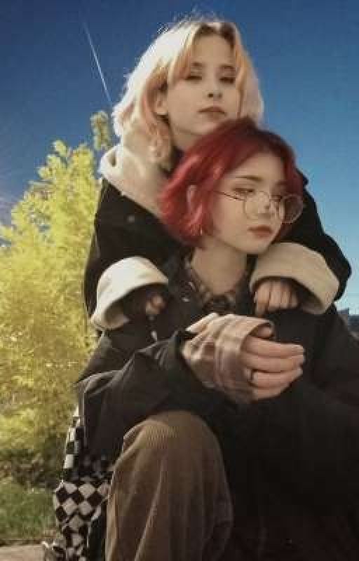 может, это больше чем дружба?