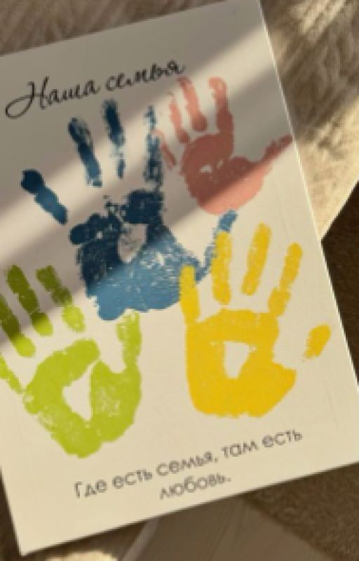 Случайная встреча,и большая удача